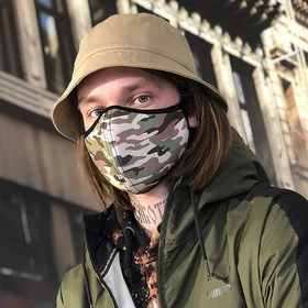 Маски защитные: маска камуфляж неопрен